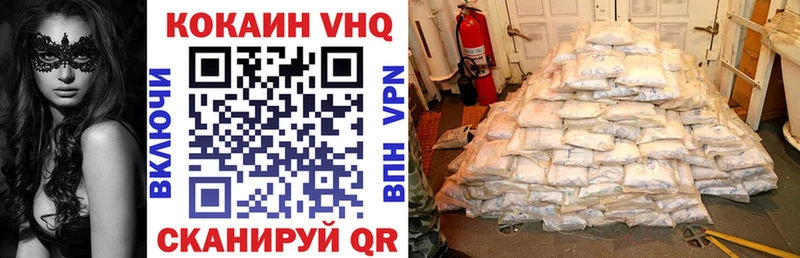 Cocaine Боливия  где можно купить наркотик  Игарка 
