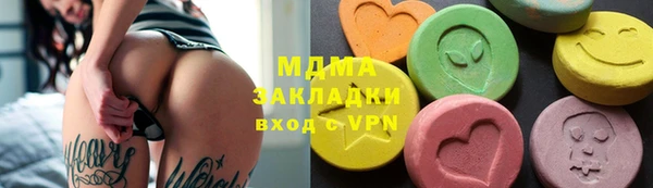 индика Балабаново