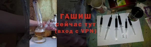 MESCALINE Баксан