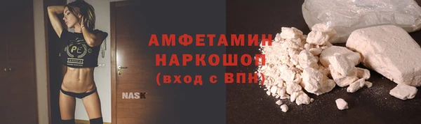 MESCALINE Баксан