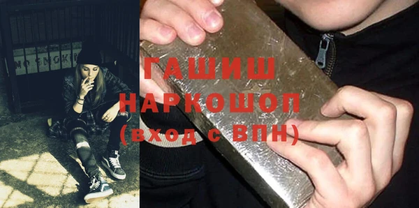 альфа пвп Семикаракорск