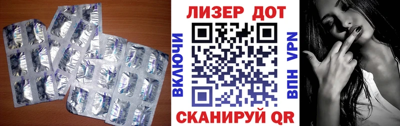 цена   Игарка  МЕГА сайт  ЛСД экстази кислота 