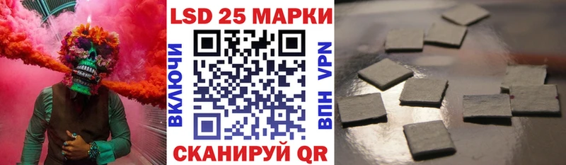 Марки NBOMe 1500мкг ссылка на мегу вход Игарка